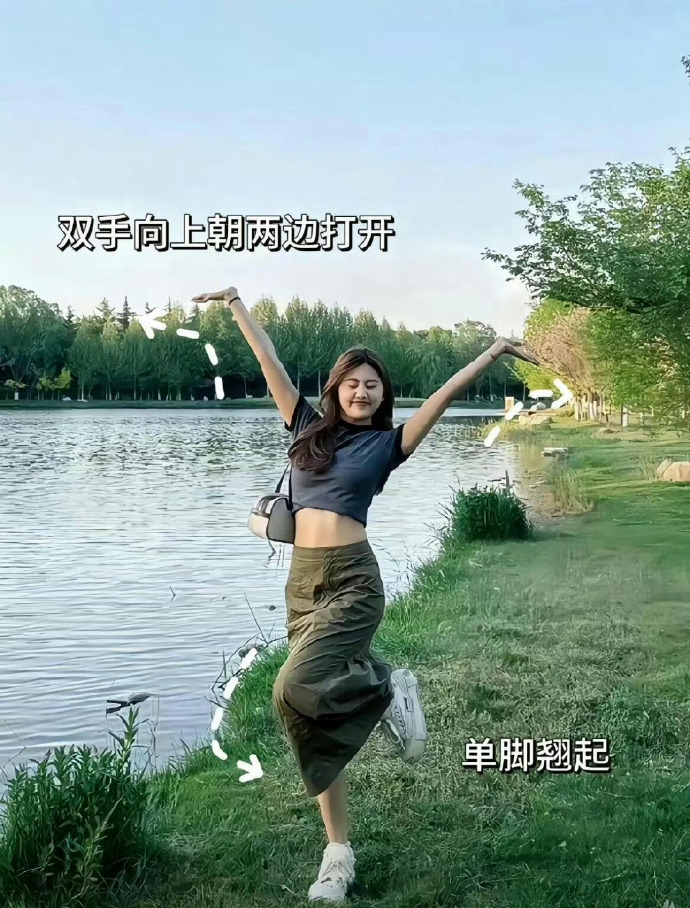 加班后 · 家庭